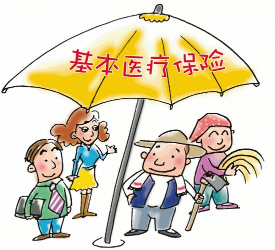 醫(yī)療事故賠償標(biāo)準(zhǔn) 第2張 醫(yī)療事故賠償標(biāo)準(zhǔn) 第2張