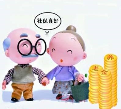 個(gè)人社保如何繳費(fèi) 第1張 個(gè)人社保如何繳費(fèi) 第1張