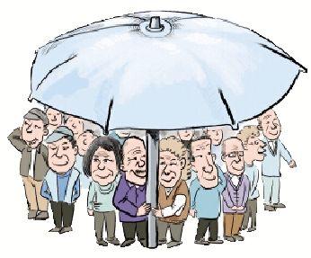 養老保險新規定 第1張 養老保險新規定 第1張