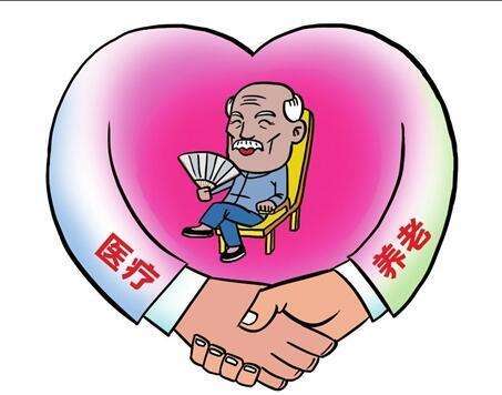 養(yǎng)老保險(xiǎn)和醫(yī)療保險(xiǎn)可以分開交嗎? 第1張 養(yǎng)老保險(xiǎn)和醫(yī)療保險(xiǎn)可以分開交嗎? 第1張