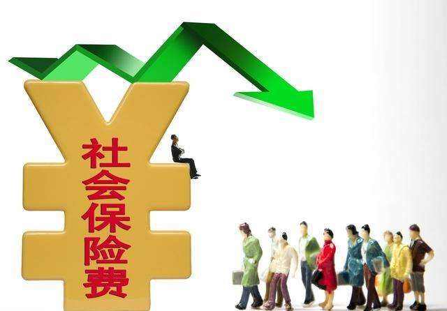 離職后養老保險怎么辦?如何轉移? 第1張 離職后養老保險怎么辦?如何轉移? 第1張