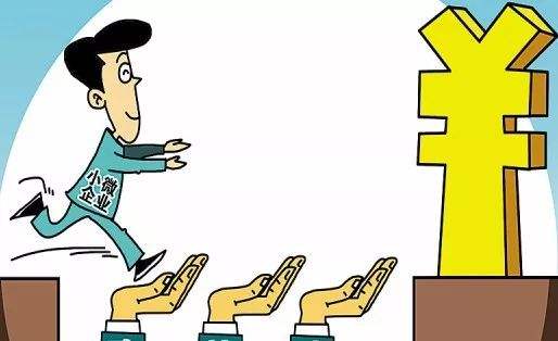 社保入稅，企業(yè)何如應(yīng)對？ 第1張