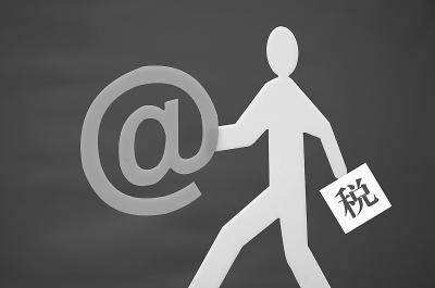 2019年社保政策主要變化！ 第1張