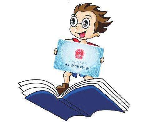 人事外包對(duì)公司來(lái)說(shuō)劃算嗎? 第1張 人事外包對(duì)公司來(lái)說(shuō)劃算嗎? 第1張