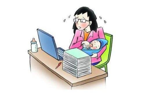 離職之后還能享受生育保險嗎? 第1張 離職之后還能享受生育保險嗎? 第1張