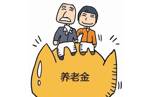 沒(méi)有繳滿15年的社保，退休應(yīng)該怎么辦？ 第1張