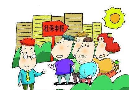 個人繳納社保的途徑有哪些? 第1張 個人繳納社保的途徑有哪些? 第1張