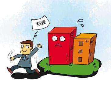 辭職了個(gè)人社保怎么繳?如何交社保? 第1張 辭職了個(gè)人社保怎么繳?如何交社保? 第1張