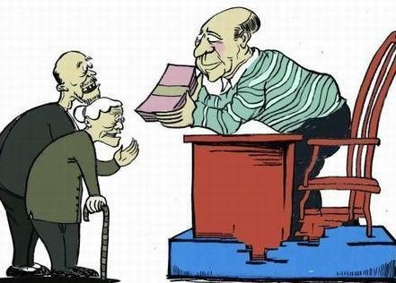 養老金什么時候可以領?。?第1張