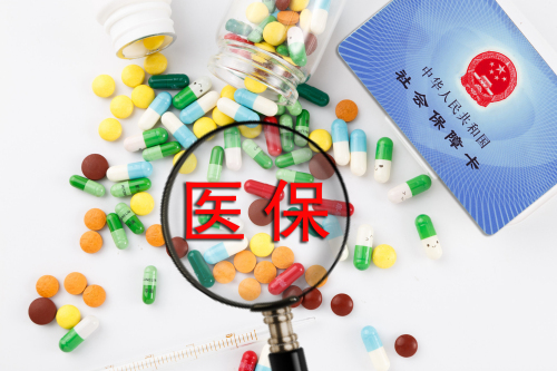 肺炎都能用社保嗎? 第1張 肺炎都能用社保嗎? 第1張