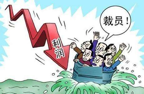 靈活用工服務(wù)優(yōu)勢(shì)是什么？ 第1張