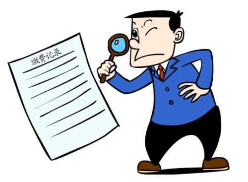 當下企業怎樣找靠譜的人事外包公司？ 第1張