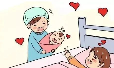 生育保險(xiǎn)手術(shù)怎么報(bào)銷要滿足什么條件? 第1張 生育保險(xiǎn)手術(shù)怎么報(bào)銷要滿足什么條件? 第1張