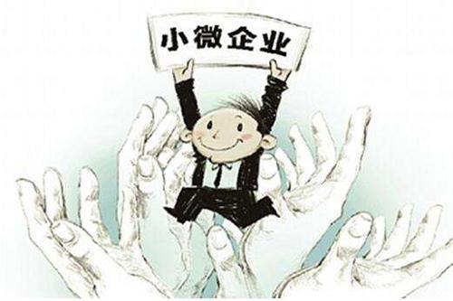 公司給員工繳納社保的程序是什么？ 第1張