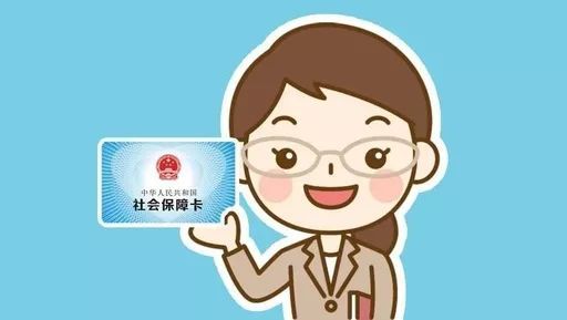 個人繳納社保每月需要繳多少錢? 第1張 個人繳納社保每月需要繳多少錢? 第1張