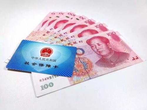 已經繳納15年社保,可以要求公司不繳納了嗎? 第1張 已經繳納15年社保,可以要求公司不繳納了嗎? 第1張