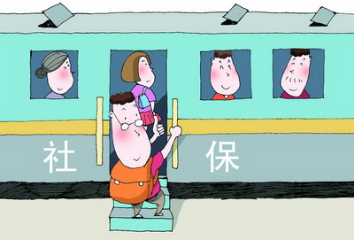 社保費扣款失敗如何處理？ 第1張