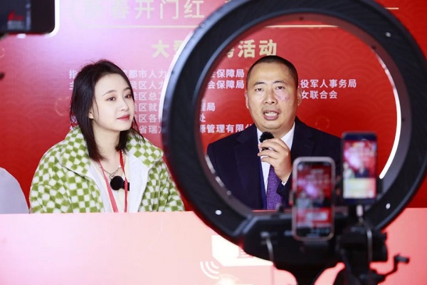 人氣火爆！節(jié)后武侯區(qū)首場大型現(xiàn)場招聘活動圓滿舉辦！ 第5張