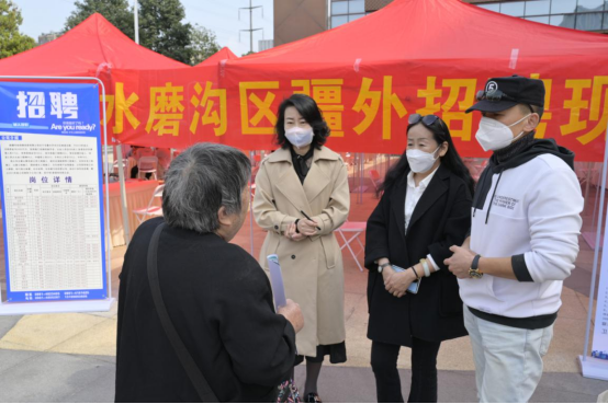 送崗惠民利民 賦能美好生活 第5張 送崗惠民利民 賦能美好生活 第5張