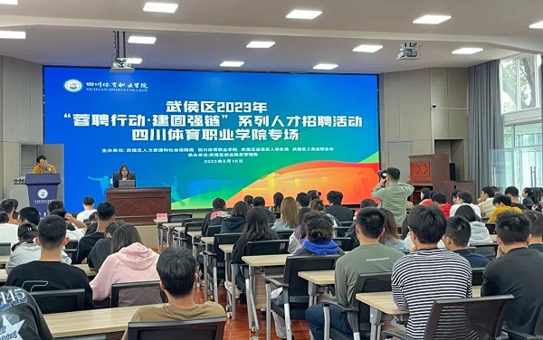 熱烈祝賀:人社部“一線觀察”項目信息采集點落戶瑞方人力 第4張 熱烈祝賀:人社部“一線觀察”項目信息采集點落戶瑞方人力 第4張