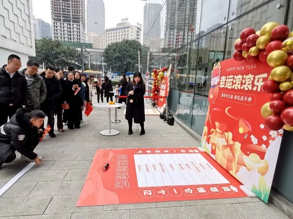 【活動預告】新春“開門紅”!2月23日,近50家企業現場攬才,5000余個崗位任你挑選~ 第5張 【活動預告】新春“開門紅”!2月23日,近50家企業現場攬才,5000余個崗位任你挑選~ 第5張