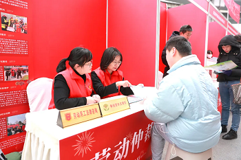 【活動(dòng)預(yù)告】5月30日,華興街道三河社區(qū)就業(yè)服務(wù)小站技能培訓(xùn)暨勞動(dòng)就業(yè)一站式服務(wù)平臺(tái)啟動(dòng)儀式火熱來(lái)襲! 第3張 【活動(dòng)預(yù)告】5月30日,華興街道三河社區(qū)就業(yè)服務(wù)小站技能培訓(xùn)暨勞動(dòng)就業(yè)一站式服務(wù)平臺(tái)啟動(dòng)儀式火熱來(lái)襲! 第3張