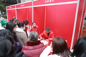 【活動(dòng)預(yù)告】5月30日,華興街道三河社區(qū)就業(yè)服務(wù)小站技能培訓(xùn)暨勞動(dòng)就業(yè)一站式服務(wù)平臺(tái)啟動(dòng)儀式火熱來(lái)襲! 第4張 【活動(dòng)預(yù)告】5月30日,華興街道三河社區(qū)就業(yè)服務(wù)小站技能培訓(xùn)暨勞動(dòng)就業(yè)一站式服務(wù)平臺(tái)啟動(dòng)儀式火熱來(lái)襲! 第4張