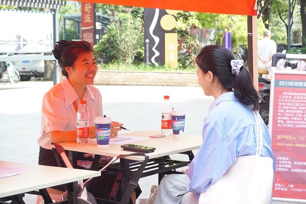 為高校畢業(yè)生搭建就業(yè)“直通車”，瑞方人力“點(diǎn)亮”青年就業(yè)路！ 第5張