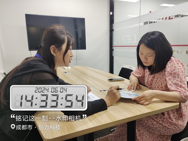 全年答卷！瑞方人力助力武侯區(qū)人力資源市場就業(yè)工作高質(zhì)量發(fā)展！ 第6張