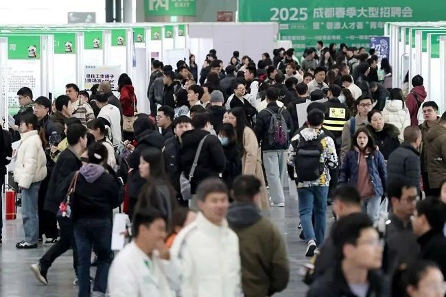 瑞方人力亮相成都大型春招會，激活就業(yè)服務(wù)新動能 第1張