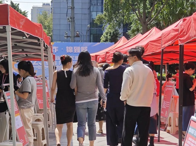 “家門口”的一站式服務！瑞方人力助力打造火車南站街道錦官新城社區(qū)特色就業(yè)IP 第1張