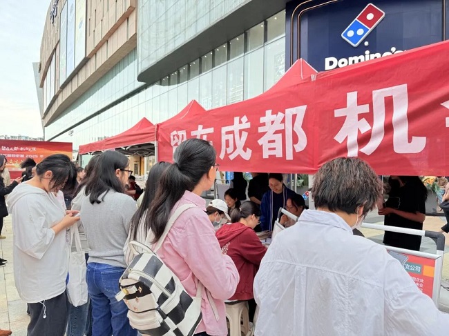 搭建家門口就業橋梁！瑞方人力助力高校畢業生人崗高效匹配 第6張