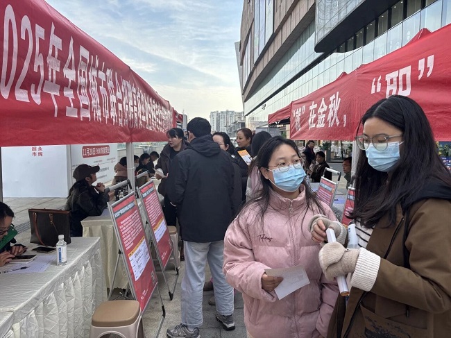 精準(zhǔn)引才搭橋梁!瑞方人力助力高校畢業(yè)生實(shí)現(xiàn)“家門(mén)口”就業(yè) 第2張 精準(zhǔn)引才搭橋梁!瑞方人力助力高校畢業(yè)生實(shí)現(xiàn)“家門(mén)口”就業(yè) 第2張